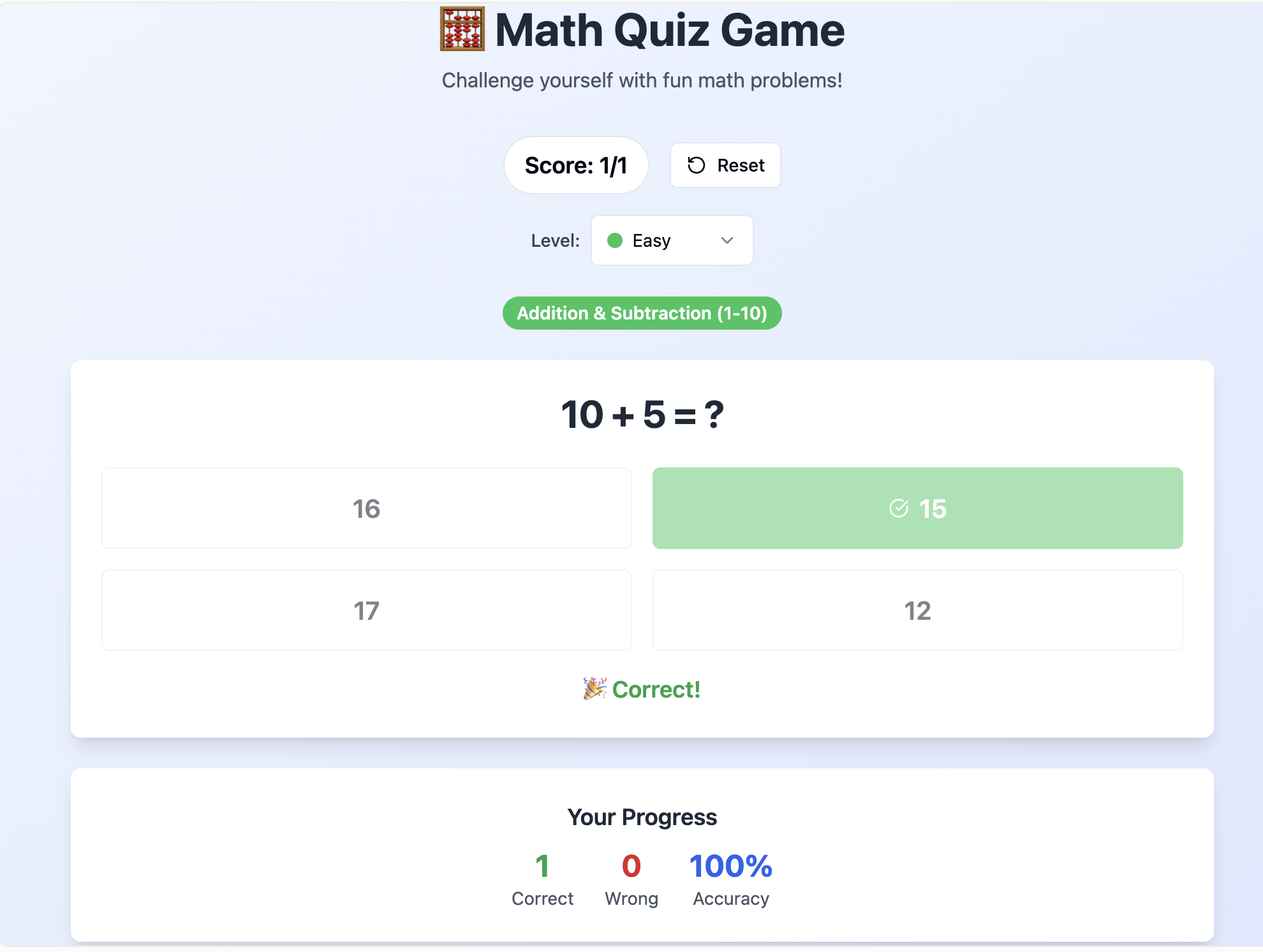 Math Quiz Game